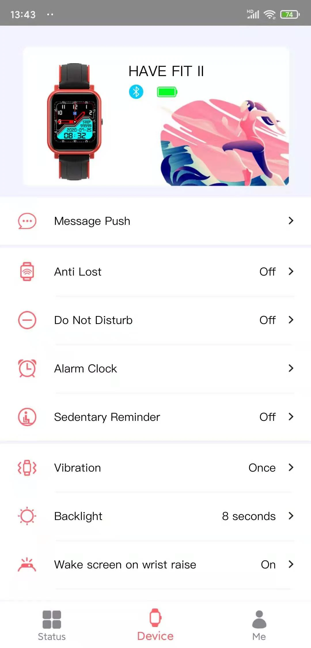 HAVE FIT II screenshot